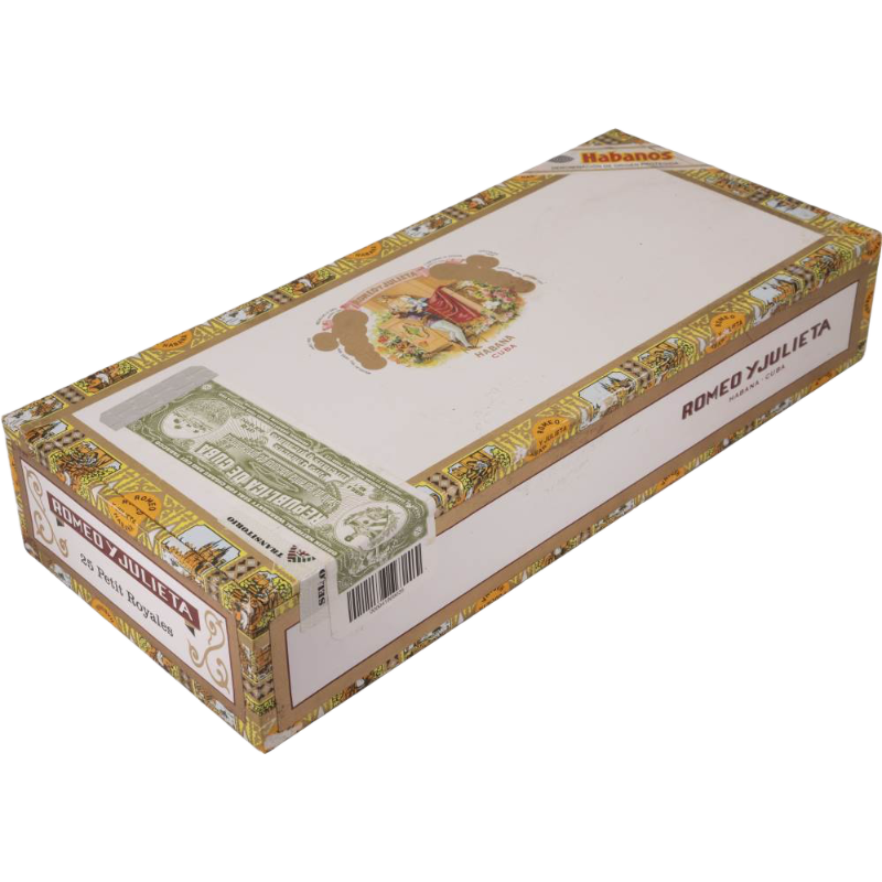 ROMEO Y JULIETA PETIT ROYALES 羅密歐與朱麗葉 小皇族